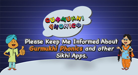 Gurmukhi Phonics
